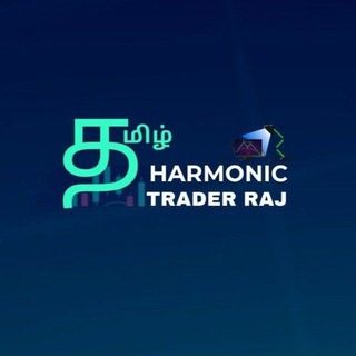 Tamil Harmonic Trader